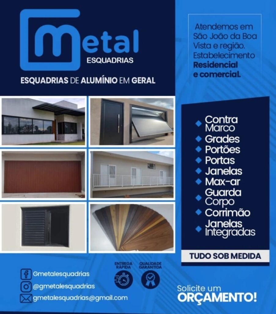G Metal Esquadrias | Esquadrias em Geral
